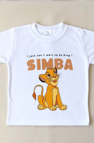 Simba